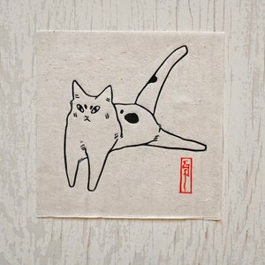 Gato en las escaleras - Impresión en linóleo - Arte moderno - Minimalista moderno - Meme