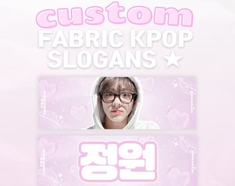 custom reflective cheering slogans for kpop concerts! ~