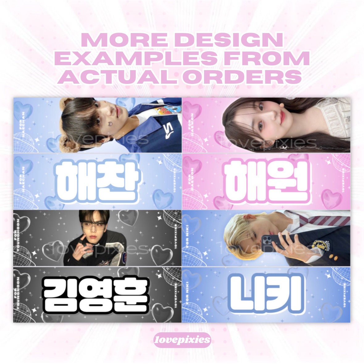 Custom Reflective Cheering Slogans for Kpop Concerts Etsy