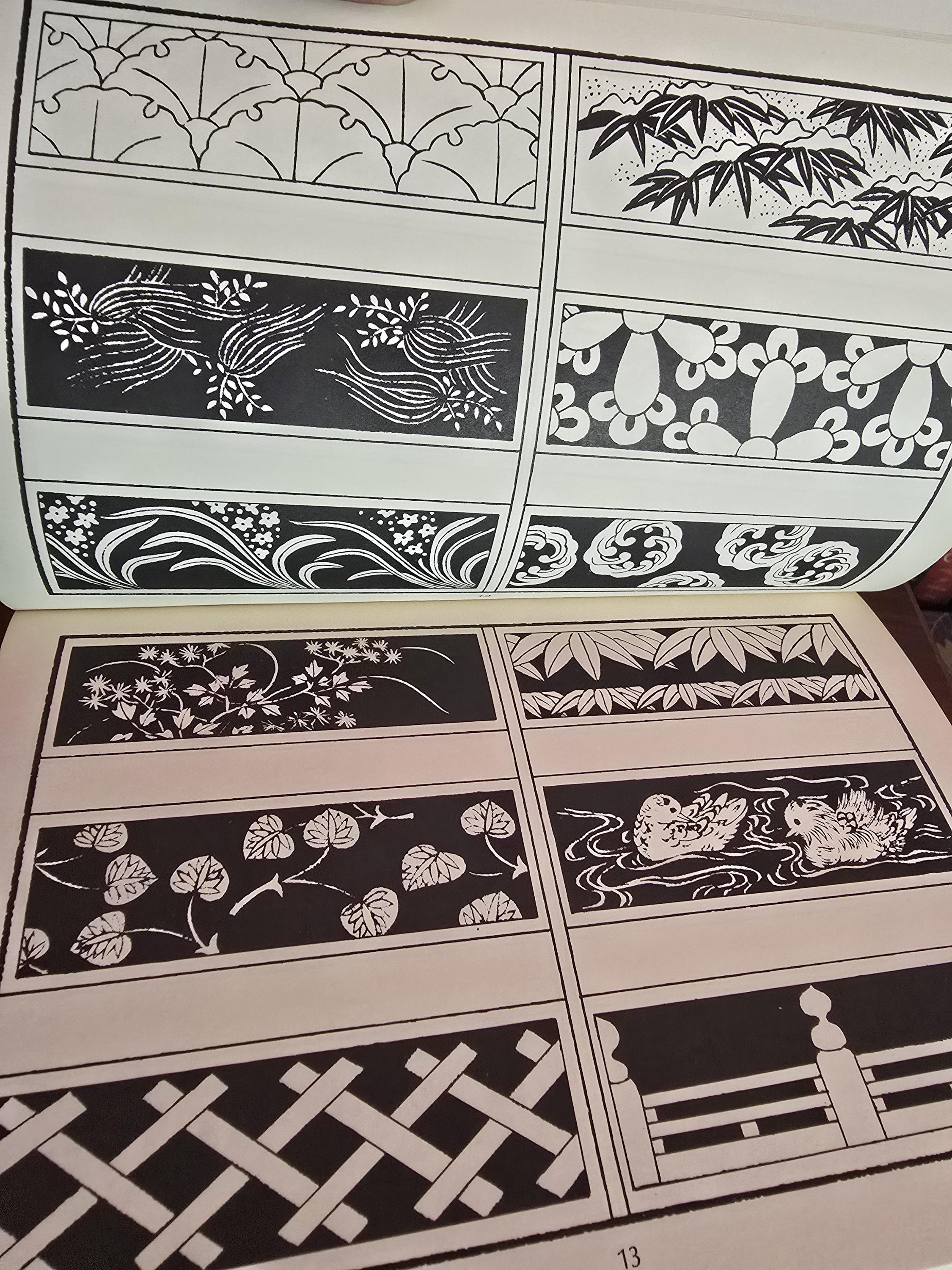 Vintage 1975 Japanese Border Designs - Theodore Menten (dover Pictorial ...