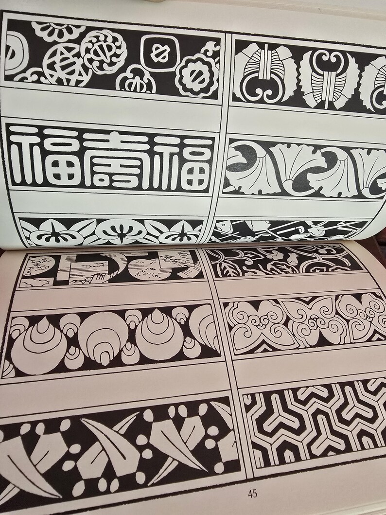 Vintage 1975 Japanese Border Designs - Theodore Menten (dover Pictorial ...