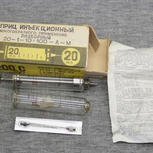 Vintage USSR syringe 20 ml