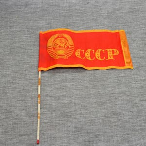 Soviet flags - Etsy 日本