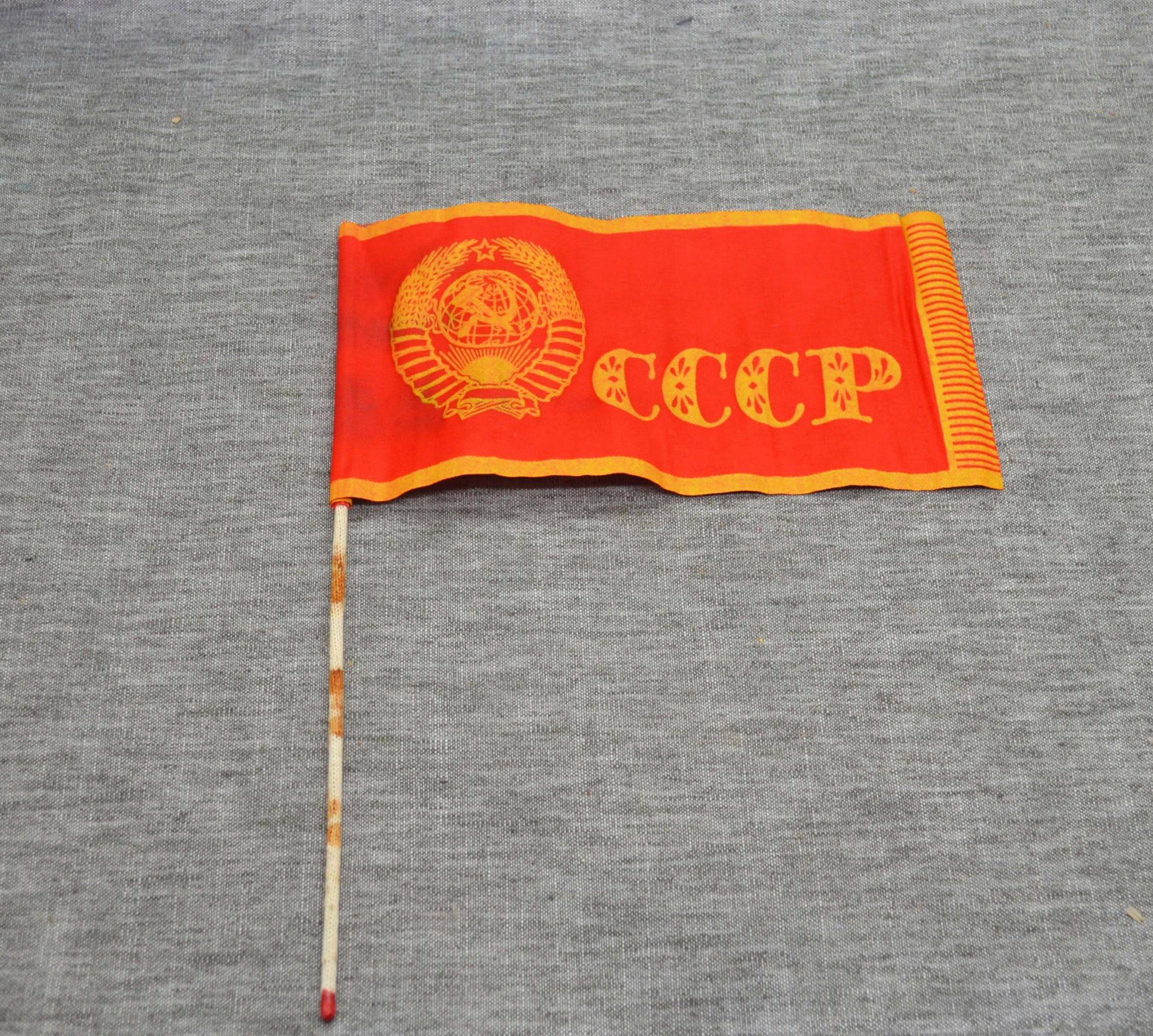 Soviet flags - Etsy 日本