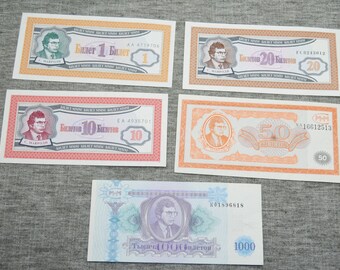 Lot of investment money mmm Mavrodiy lot 5 psc