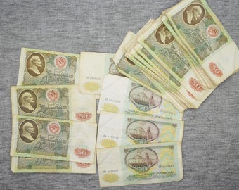 Vintage Ussr soviet 50 rouble 1991. Lot 50 psc in lot