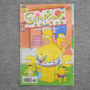 Vintage simpsons comic magazine in russian
