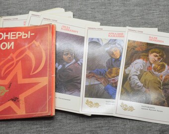 Vintage pioniershelden van het patriottisme van de USSR