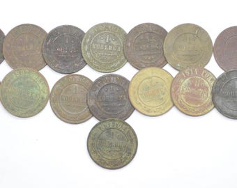 Lot of 15 1 kopeck coins of the Russian Tsarist Empire of Nicholas II