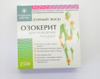 Natural wax-ozocerite-Natural wax-ozocerite 250gr