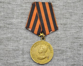 ww2 medal ussr Victory over Germany