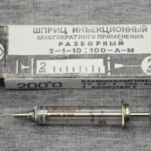 Vintage USSR syringe 2 ml
