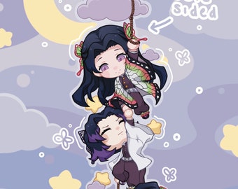 Anime Butter-fly Sisters & Sound Slayer w/ 3 Wives DS Hanging Acrylic Charm Keychain (ItsAche)