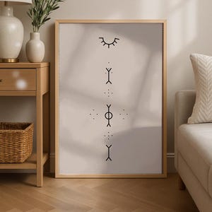 Kurdish Tattoo Art Print: Black & Beige Deq Sketch (Digital Download)