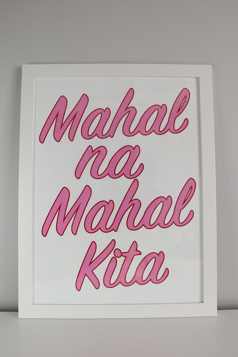 Mahal Kita Wall Print, Filipino Wall Art, Filipino Digital Print - Etsy