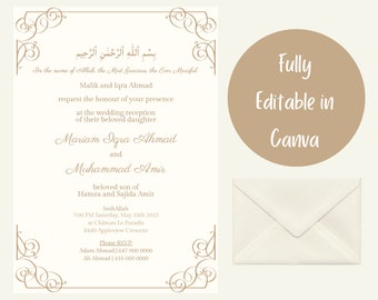 イスラム教徒の結婚式の招待状編集可能印刷可能なCanvaテンプレート|シャーディ・ニッカ・バラアト・ワリマへの招待状 |イスラムの結婚式の招待状