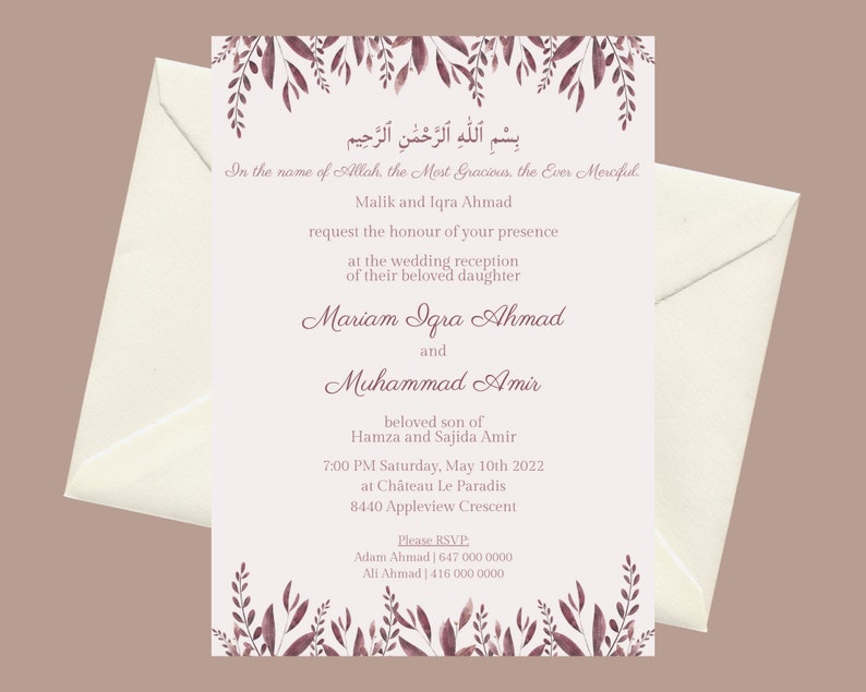 May include: Wedding invitation with a cream-colored background and burgundy floral accents. The invitation includes text in English and Arabic, with details for a wedding reception, including names, date, time, and location. An envelope is included.