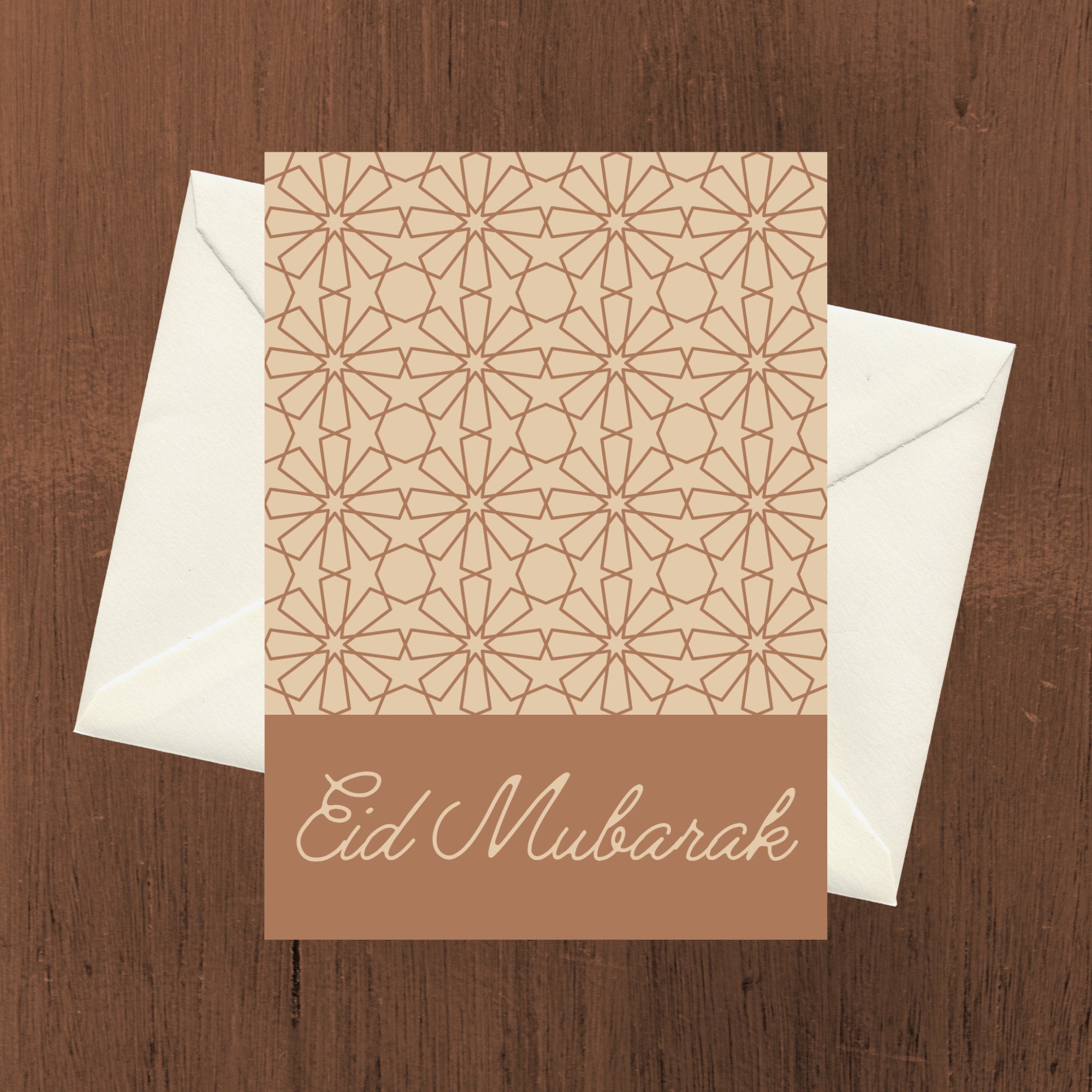 EID CARDS PRINTABLE Digital Download Bundle of 5x7 Folded Minimal ...