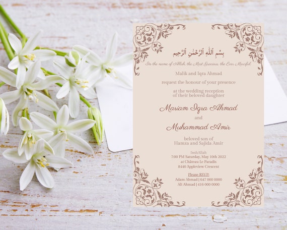 Editable Nikkah Wedding Invitation Floral Frame Islamic 