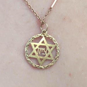 1940s 14k Solid Yellow Rose Gold  David Star Prayer Circle Pendant Vintage Chiseled Jewish Judaica Charm Antique Religious Necklace Bracelet