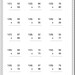 Printable Math Worksheets, Multiplication, Homeschool, Instant Download ...