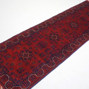 Dywan Bukhara Afgan 7 stóp / Ręcznie robiony wełniany dywan Bukhara Vintage / Orientalny dywan turkmeński plemienny / Dywan do korytarza / Dywan kuchenny 7 stóp