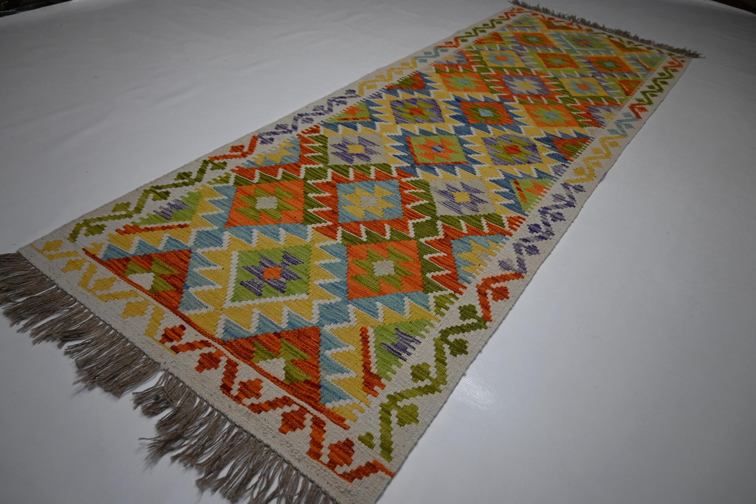 キリム アフガン ラグ 195x153 cm キリム アフガン ラグ 195x153 cm キリム アフガン ラグ 195x153 cm