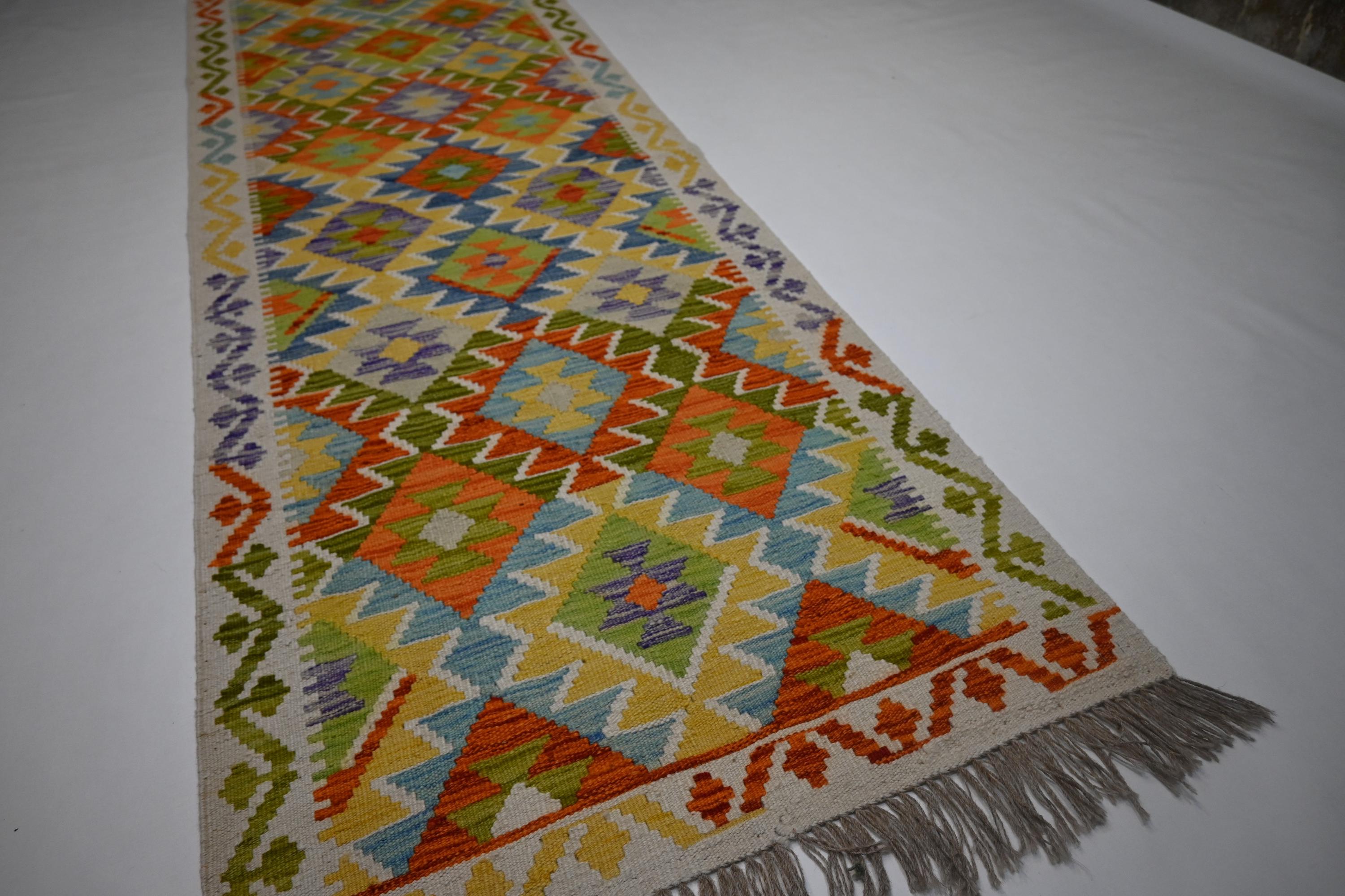 3x8 アフガンキリムランナーラグ/幾何学模様フラットウィーブキリム