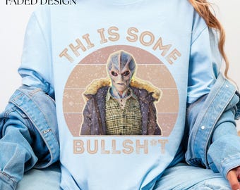 レジデント・エイリアン「これはくだらない」Tシャツ、ペイシェンス・コロラド レトロTシャツ、ユニセックスTシャツ