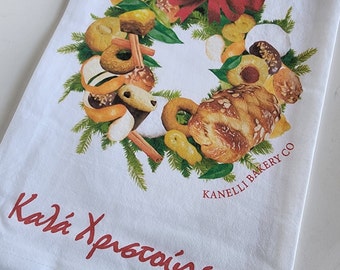 Merry Christmas Tea Towel Greek Cookies Wreath Organic Large Cotton Flour Sack Dishcloth Holiday Stocking Stuffer Housewarming Vintage Gift