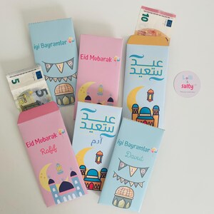 Eid-Umschlag | ENGLISCH | ROSA | Eid Mubarak | Zuckerfest | Eid | Bayram | Ramadan | Ramazan | Kinder