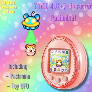 Tamagotchi 4U/4U+ Character Pashmina DIGITAL DOWNLOAD - Etsy