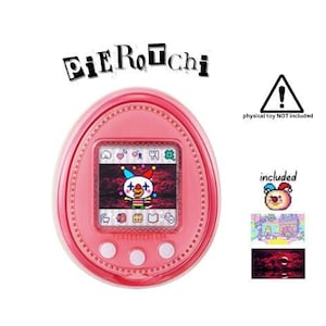たまごっち 4U/4U+ キャラクター - ハムタチ - Etsy 日本