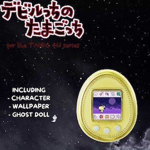 Tamagotchi 4U character Devil Mametchi
