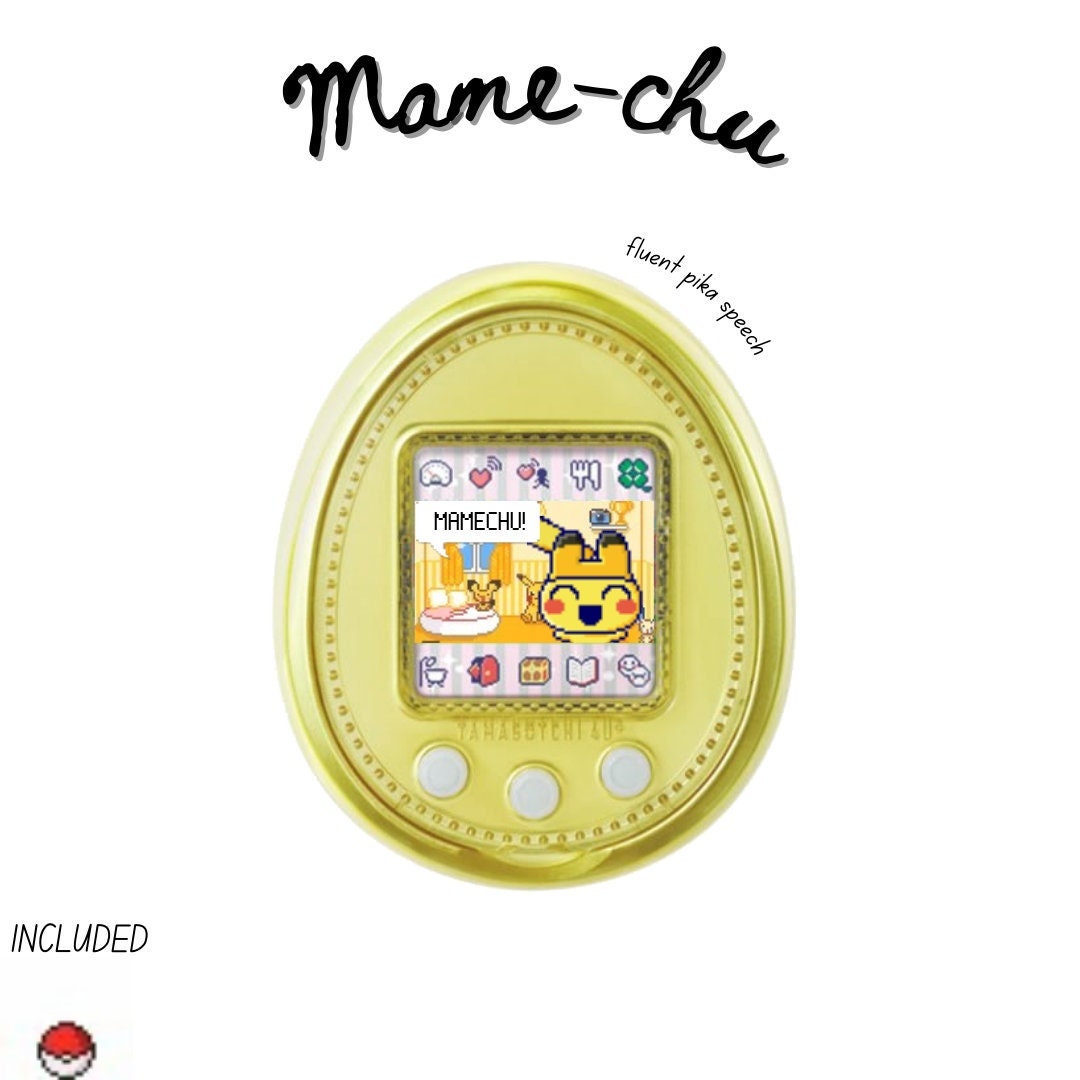 たまごっち4u＋ イエロー BANDAI - たまごっち4U+ レモンイエロー Amazon.co.jp