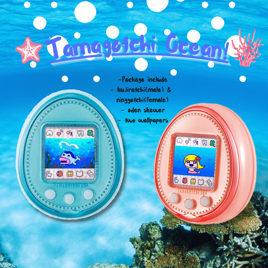 Tamagotchi 4U Characters TAMAGOTCHI OCEAN - Etsy