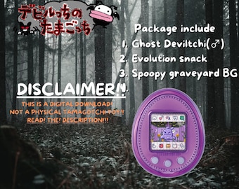 Tamagotchi 4U Plus Japanese (0101091) - Etsy