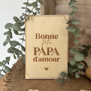 Carte postale bois “Bonne fête Papa” personnalisée | Gravure prénom | Carte Fête des Pères originale | Message d’amour en bois | Cadeau papa