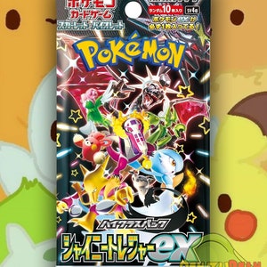 Carte Pokémon Trésor brillant ex coffret japonais écarlate et violet