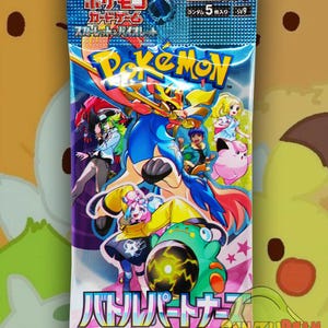 Pokemon-kaartspel Scarlet & Violet Battle Partners Japans boosterpack