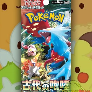Pack de boosters Pokémon écarlate et violette rugissement antique japonais