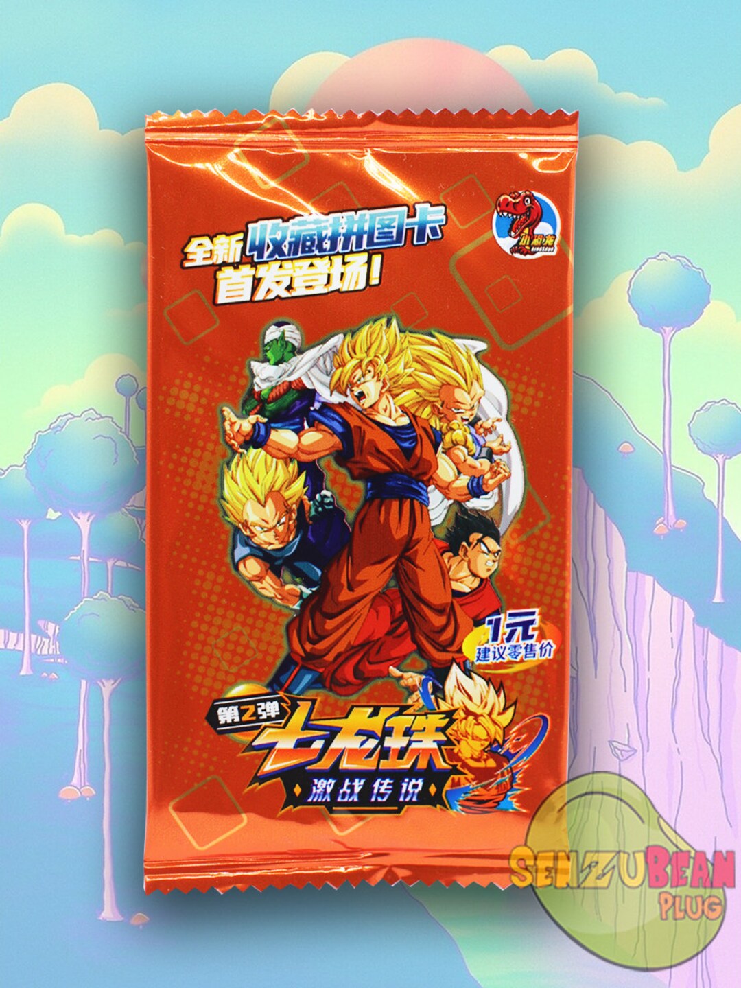 Dragon-Ball-Super-Trading-Card-Game Toys South Africa