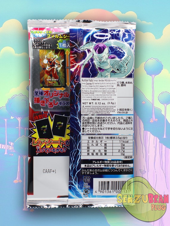 ドラゴンボール超 メタリックシートガム 日本語 - Etsy 日本 ドラゴンボール超 メタリックシートガム 日本語 - Etsy 日本