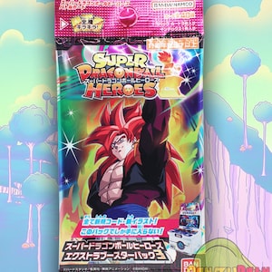 BANDAI Super Dragon Ball Heroes Extra Booster Pack Vol. 3 Japans