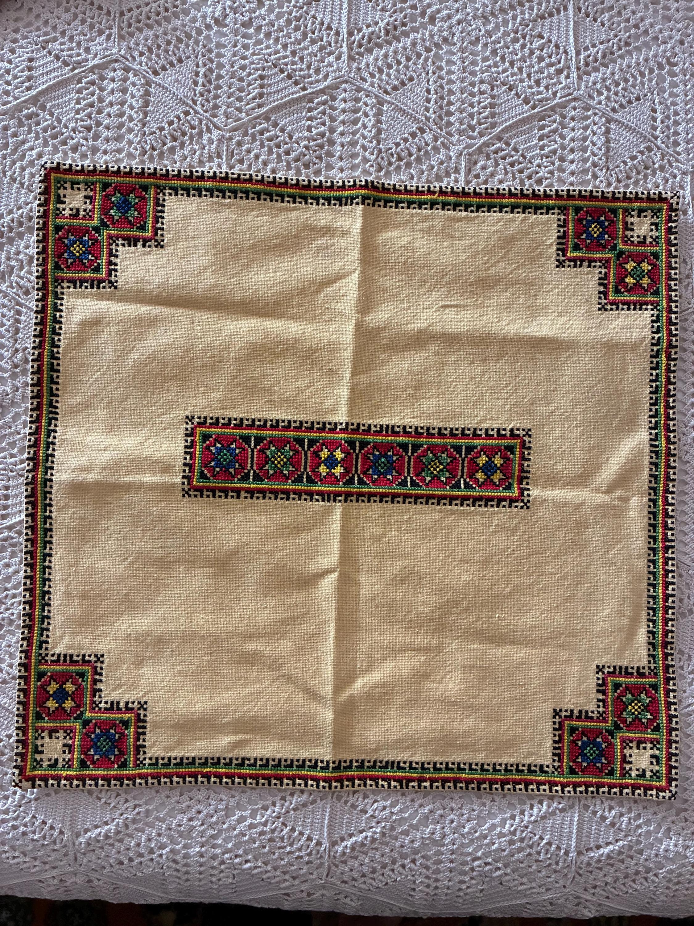 Vintage Hungarian Cross Stitch Embroidery Small Table Covering Tapete Mat in Vibrant Colors, 14 X 15 Inches