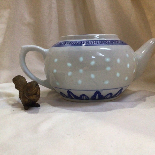 Vintage Rice Grain Small Teapot