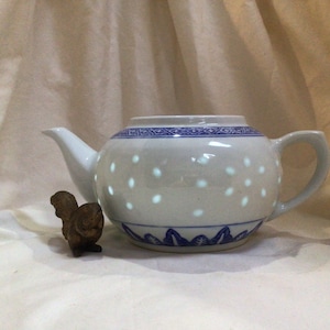 Vintage Rice Grain Porcelain Teapot