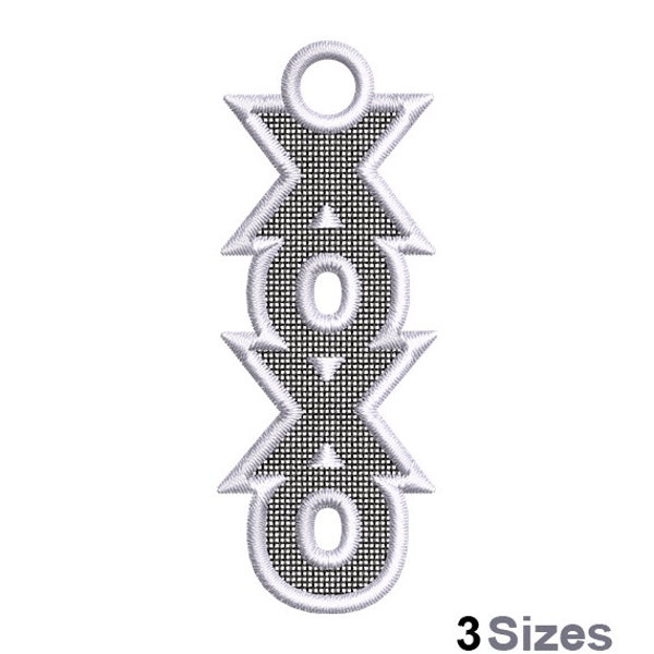 FSL XOXO - Machine Embroidery Design - 3 Sizes, Freestanding Lace Earring Embroidery Pattern, FSL Hugs And Kisses Ornament Embroidery Design