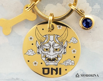 Custom Engraved Oni Mask Dog Tag - Personalized Japanese Design for Protection & Strength - Unique Collar Tag for Pets
