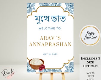 Annaprashan Ceremony Welcome Sign Template, Mukhe Bhat, Annaprasana Digital Download, Pasni, Newborn Rice Ceremony Sign